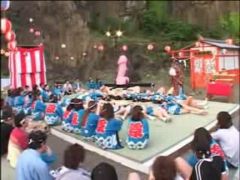 Japanischer Rudelbums (0)