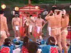 Japanischer Rudelbums (4)